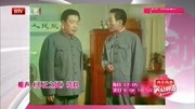 《不正之风》高英培 范振钰相声大全mp3免费
