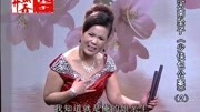 河南坠子免费下载mp3《少侠包公案》第二部 