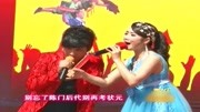 二人转下载mp4免费下载经典唱段《韩琪杀庙