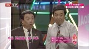 《吃侃擂台赛》高英培阎月明李金斗爆笑经典相声大全下载 笑声不断下载