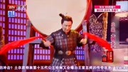 《刺秦》杨志刚 杨树林笑死人不偿命的小品