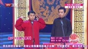 《出租车趣事》何云伟 李菁相声mp3免费打包