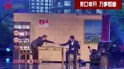 《家的谎言》潘斌龙 崔志佳小品下载搞笑视频大全 让人百看不厌下载