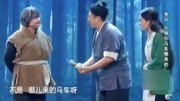 《被冤枉的记忆》贾玲小品大全 欢乐喜剧人小品剧本完整版免费下载下载