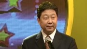 《穷浪漫》 笑动剧场2020之周炜郑健搞笑相