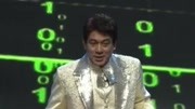 《陈小二乘以二》 陈佩斯朱时茂经典小品搞