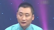 《白事会》 赵津生相声大全mp3免费下载 台下观众爆笑不已下载