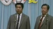 《夸老师》高英培 孟凡贵相声下载mp3免费下载全集 现场观众笑声不断下载