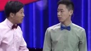 群口相声《大侦探》包袱满天飞逗得观众笑声