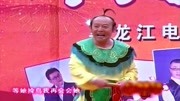 二人转传统唱段《马前泼水》二人转mp3格式