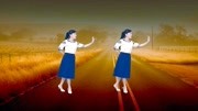 玫香广场舞《等你三年多》学跳广场舞一步一