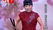 河南坠子mp4 免费下载《刘公传奇》第二十四