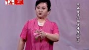 河南坠子免费下载mp3《相府奇冤》第三部 李