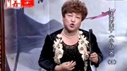 河南坠子全集连放《小八义》第三部 鲁俊美 