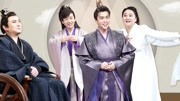 王牌对王牌5免费完整版在线观看之《庆余年》主演齐聚 贾玲cos林婉儿变鸡腿姑娘下载