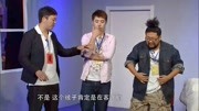 《如此破案》修睿 肖旭小品mp4下载高清视频