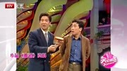 《推销》张国立 刘亚津春节联欢晚会小品完整版免费下载 观众笑声不断下载