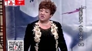 河南坠子长篇全集下载《小八义》第三部 鲁