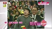 《虎口遐想》姜昆 唐杰忠相声打包下载mp3格