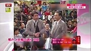 《电梯奇遇》姜昆 唐杰忠爆笑相声台词大全