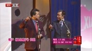 《网络相声》姜昆戴志诚相声mp3免费打包下
