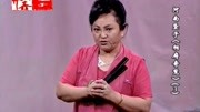 河南坠子长篇全集下载《相府奇冤》第三部 