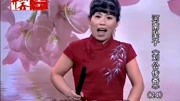 河南坠子长篇全集下载《刘公传奇》第二十四