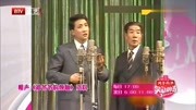 《祖爷爷的烦恼》姜昆 李文华相声下载mp3免