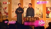 《童年趣事》刘金霏 陈曦相声下载mp4免费下