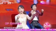 《速度与柔情》王璐文慧相声大全mp3免费下