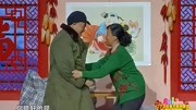 《中奖了》赵本山和赵四刘小光小品mp4下载高清视频下载