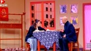 《百姓故事》郭冬临高清小品下载mp4免费下