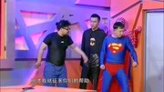 小品《东方三侠》句句是包袱搞笑不输宋小宝