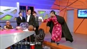 小品《赌神》全程高能不断引观众爆笑连连