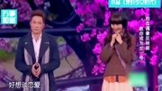 小品《我的少女时代》台下女观众被逗得毫无