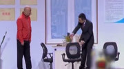 《心理学初探》郭冬临高清小品下载mp4免费