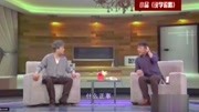 《说学逗唱》郭阳郭亮小品大全视频mp4免费