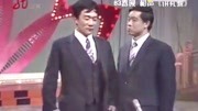 《讲礼貌》侯耀文爆笑经典相声大全下载 包