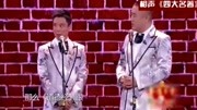 《四大名著》贾旭明相声下载mp4免费下载 观