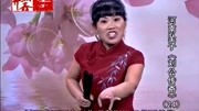 河南坠子大全mp3下载免费《刘公传奇》第二