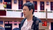 《爸爸爸爸爸爸》沈腾艾伦杨沅翰小品剧本完
