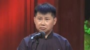 《批唐诗》笑动剧场2020之何沄伟刘洪沂搞笑