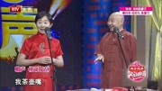 《反正话》女相声演员王琮与王文林合作的爆笑相声参赛作品