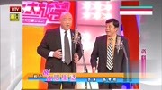 《说说心里话》陈寒柏相声全部视频mp4免费