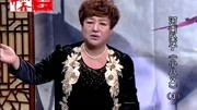 河南坠子大全下载免费《小八义》第三部 鲁