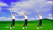 广场舞教程初级舞步下载《我的草原我的家》