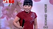 河南坠子大全下载免费《刘公传奇》第二十四