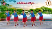 广场舞教程初级舞步分解动作《以后的以后》