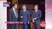《拿人手短》侯耀文师胜杰石富宽免费相声mp