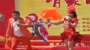 二人转正戏下载mp3《赵匡胤出世》唱腔饱满